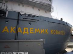 У нового российского военного судна отвалился якорь