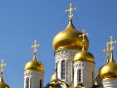 США поздравили Украину с созданием поместной церкви