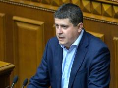 Против  Народного фронта  готовится провокация, - заявление партии