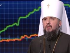 Митрополит Епифаний: Никаких захватов Московских храмов не будет
