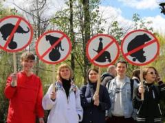 Минприроды инициирует запрет на диких животных в цирках