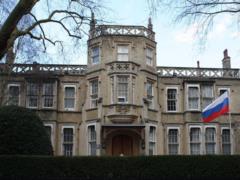 Посольство РФ в Лондоне атаковали