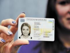 В миграционной службе рассказали, сколько ID-карт оформили украинцы в 2018