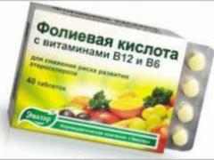 Дефицит фолиевой кислоты ведет к раку