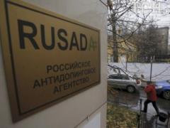 Российская легкоатлетка дисквалифицирована на четыре года за допинг