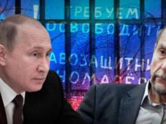 Исполнение желаний