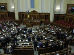 Бесы попутали: в Раде подрались из-за переименования церквей