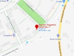 По проспекту Академика Курчатова в Харькове до 2 февраля запрещается движение транспорта