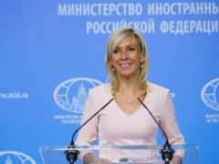 Захарова ответила на сообщения о вмешательстве в выборы президента США