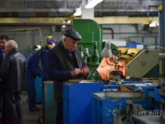Харьковчане в возрасте 45+ могут бесплатно повысить квалификацию