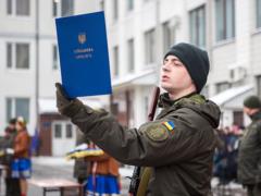 В Академии НГУ молодые гвардейцы присягнули на верность народу Украины