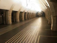 В Киеве закрыли станцию метро  Лыбидская , поступило сообщение о минировании