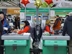 Россиян ждут проблемы сразу после праздников