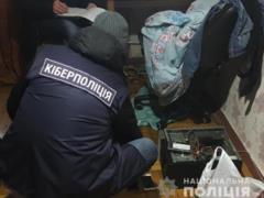 В Запорожье киберполиция разоблачила хакера, который распространял в сети вирус-стиллер