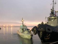 Не повод для санкций: в США оценили конфликт в Керченском проливе
