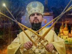 Флаги наших детей