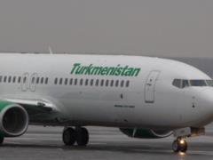 Самолеты президента Туркменистана скрыли от радаров