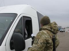 ГПСУ сообщила о снятии запрета на въезд мужчин из РФ