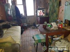 В Харькове горе-мать держала ребенка в антисанитарных условиях