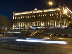 В России поймали американского шпиона