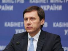 Зарегистрировался первый кандидат в президенты Украины