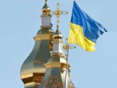На Черкасщине первая парафия МП перешла в ПЦУ