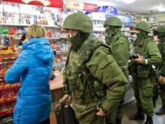 Минюст подал в ЕСПЧ иск по Крыму