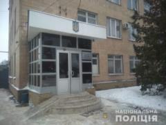 В Харькове задержали мужчину, который  заминировал  отделение полиции
