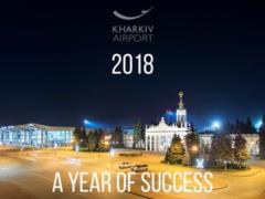 Аэропорт  Харьков  немного не дотянул до 1 млн пассажиров, обслуженных за год