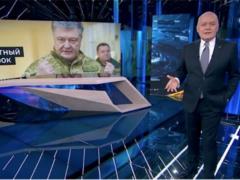 Украина остается главной темой российских фейковых новостей