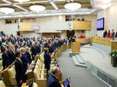 Контроль за исполнением законов: Госдума обозначила новые приоритеты