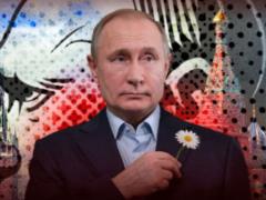 Коллективный Путин