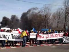  Поляку  из Хмельницкого дали срок за посягательство на целостность Украины