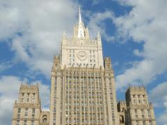 Японцев призвали не нагнетать ситуацию вокруг Курильских островов