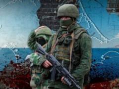  Российский  Крым и управленческий коллапс