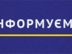 В Одесі затримано «активіста», який вимагав гроші у підприємця. ОФИЦИОЗ