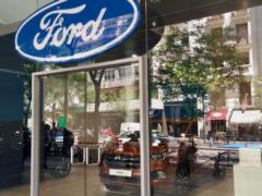 Ford может продать свой бизнес в России