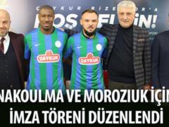 Ризеспор представил Николая Морозюка