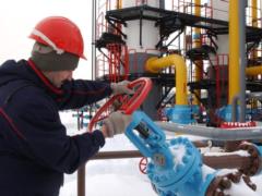 Киев избавится от газовой зависимости от РФ