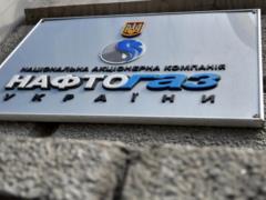 Вранье главы  Нафтогаза  разоблачили