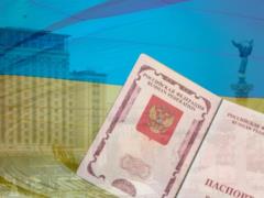 Киев угрожает жестким визовым режимом для россиян