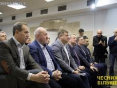 Гриценко представив команду виборчого штабу