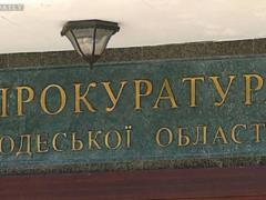 Прокуратура Одесской области: Під час розслідування буде надано оцінку діям всіх осіб, які перебували на будмайданчику на Ланжер