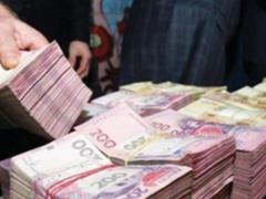 В Харькове предприниматель возместил в бюджет миллион неуплаченных налогов