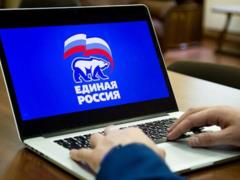 Единороссы отказались от пенсионных надбавок