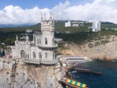 Украина составила план по возвращению Крыма