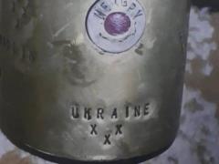 Тымчук завляет о подготовке  сирийской провокации 