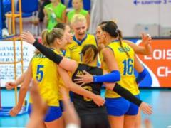 Женская сборная Украины по волейболу узнала соперников на чемпионате Европы