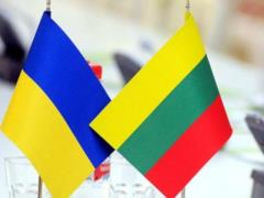 Кубок Развития: Украина заняла последнее место в группе и сыграет за 9-12 места