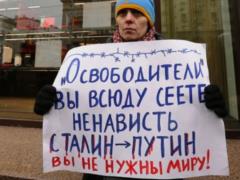 Виталий Портников: Россия потерпела историческое поражение на Балканах